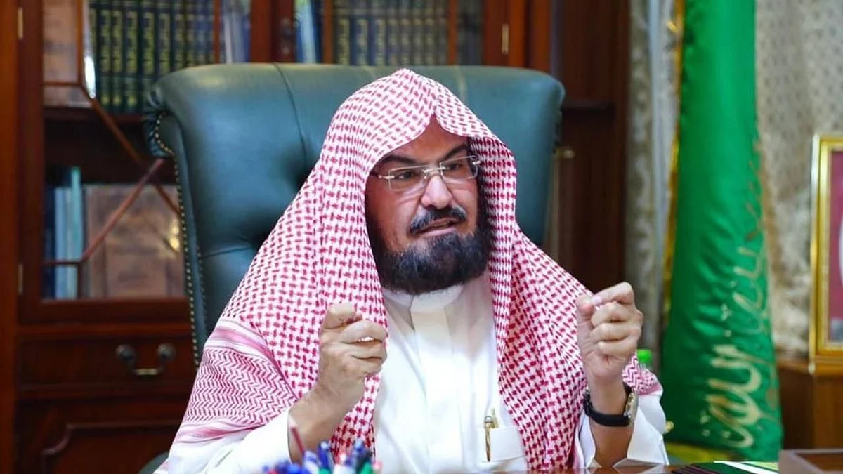 الشيخ الدكتور عبدالرحمن السديس