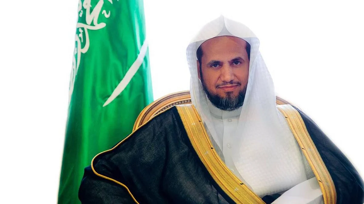 النائب العام الشيخ سعود بن عبدالله المعجب