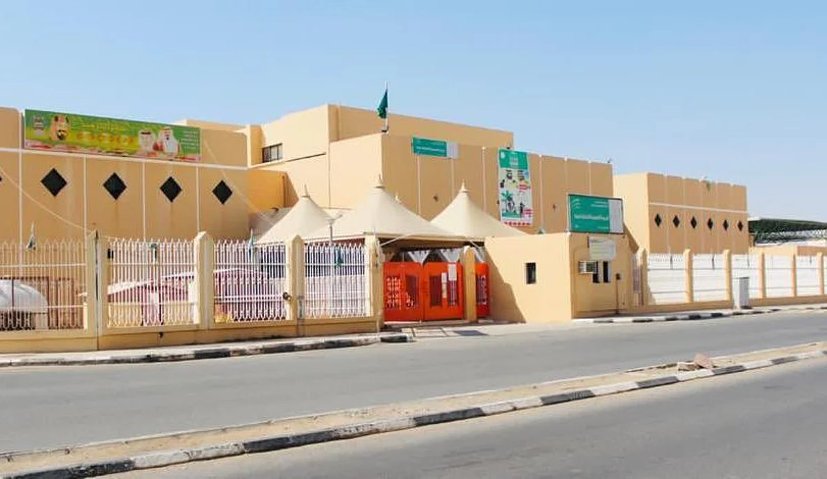 مدرسة بتبوك