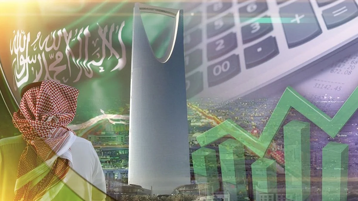 اقتصاد المملكة