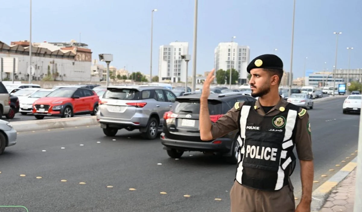 الإدارة العامة للمرور