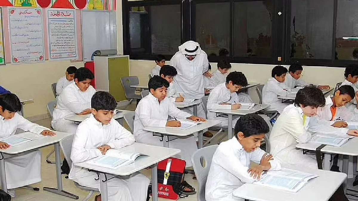 طلاب المدارس