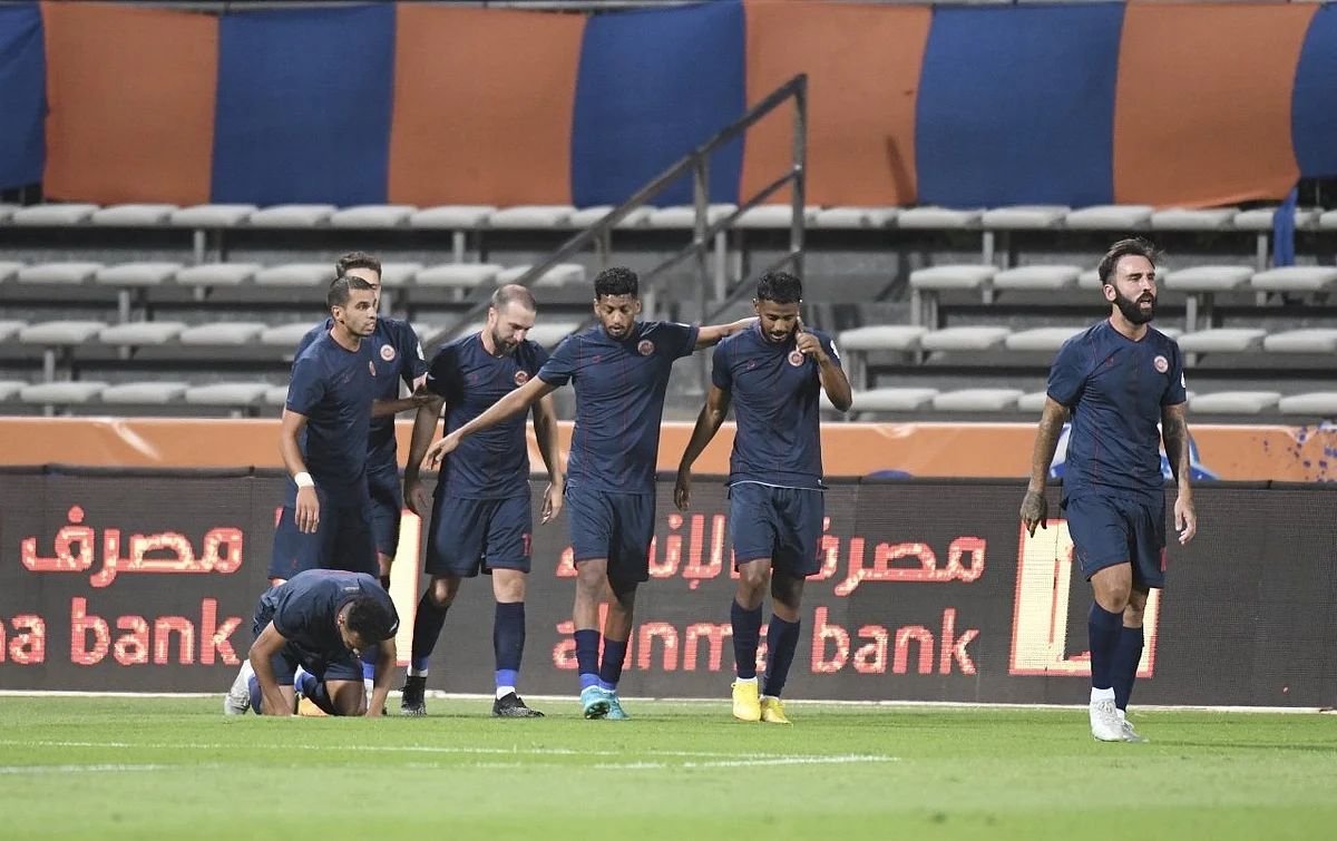 ضمك