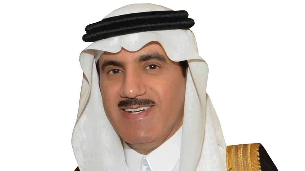 أوقاف الراجحي