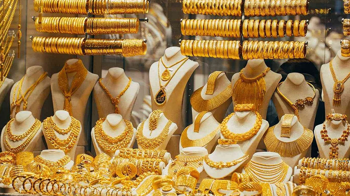 مشغولات ذهبية – أرشيفية