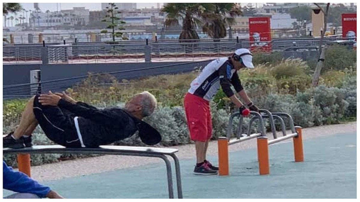 أنشطة بدنية