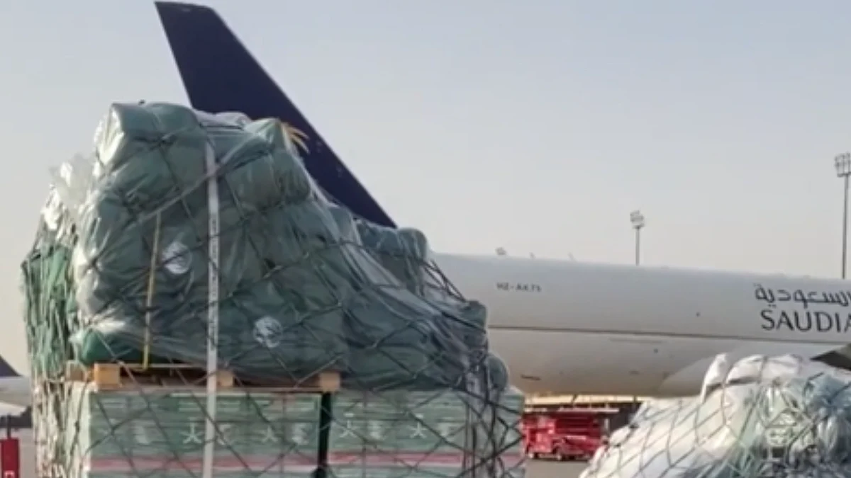 الجسر الجوي السعودي