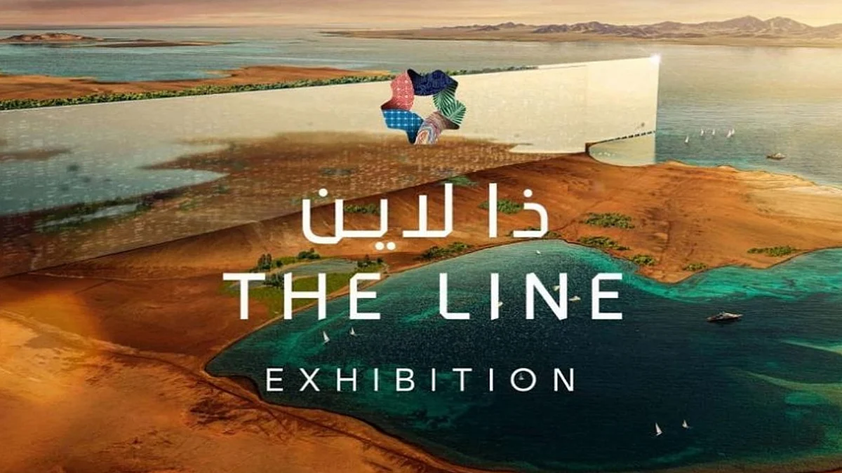 معرض نيوز