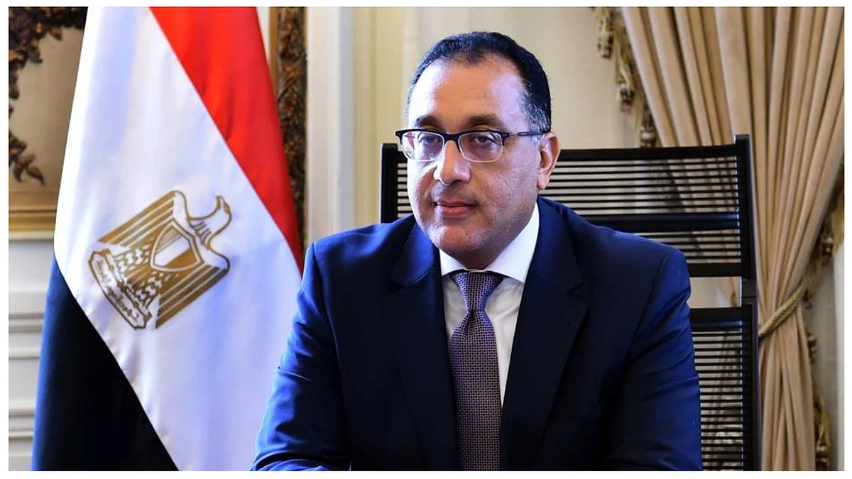 رئيس الوزراء المصري الدكتور مصطفى مدبولي