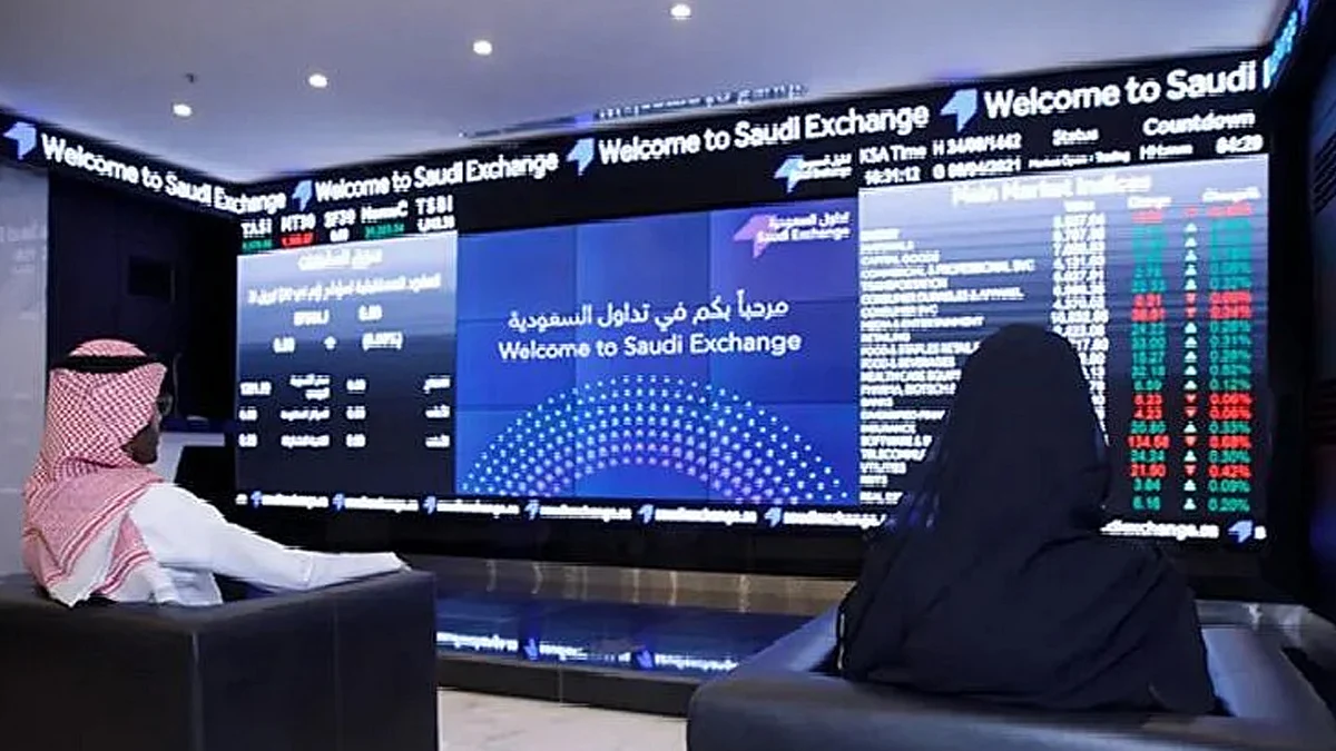 مؤشر الأسهم السعودية