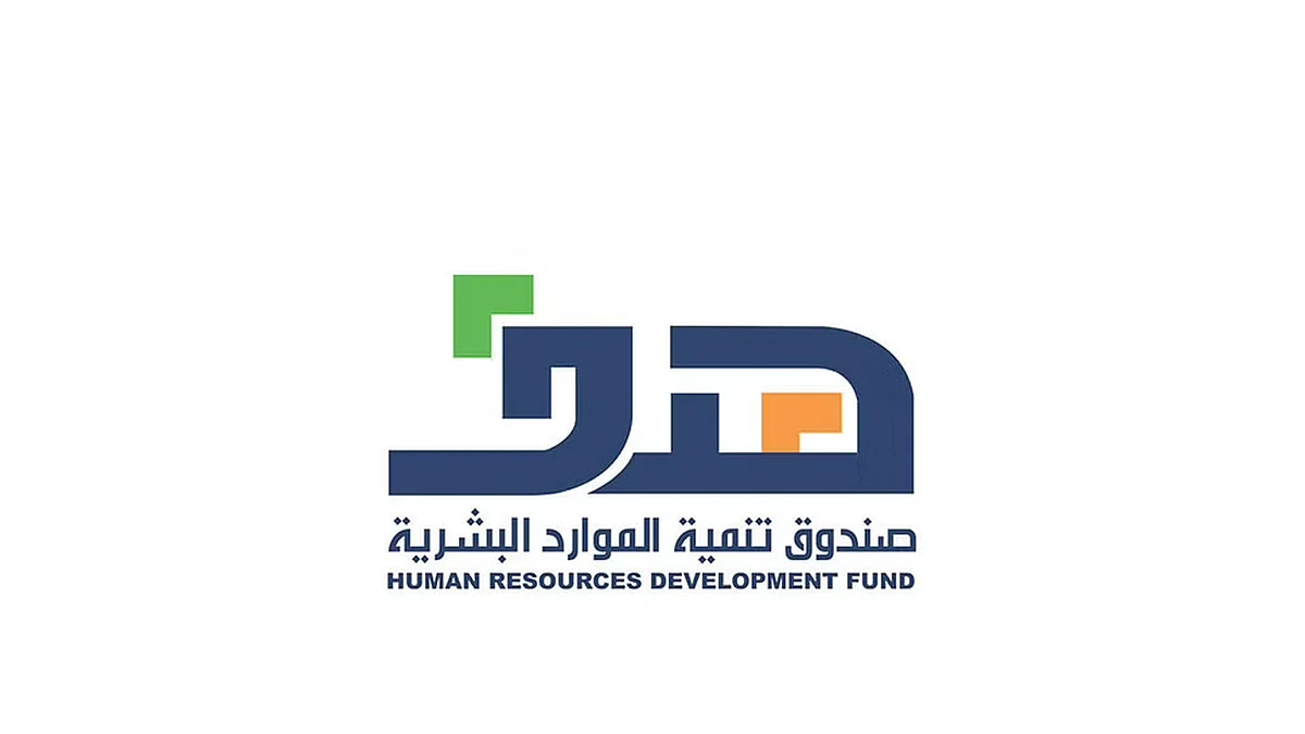 وظائف شاغرة