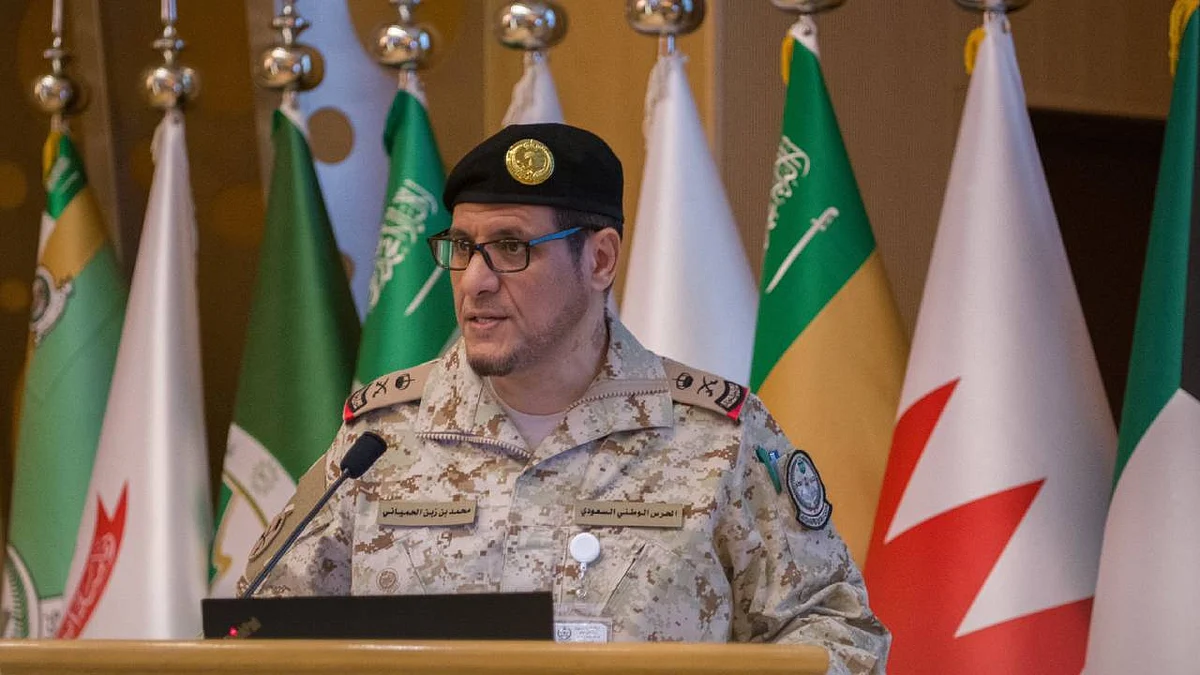 برنامج "القيادة والأركان"