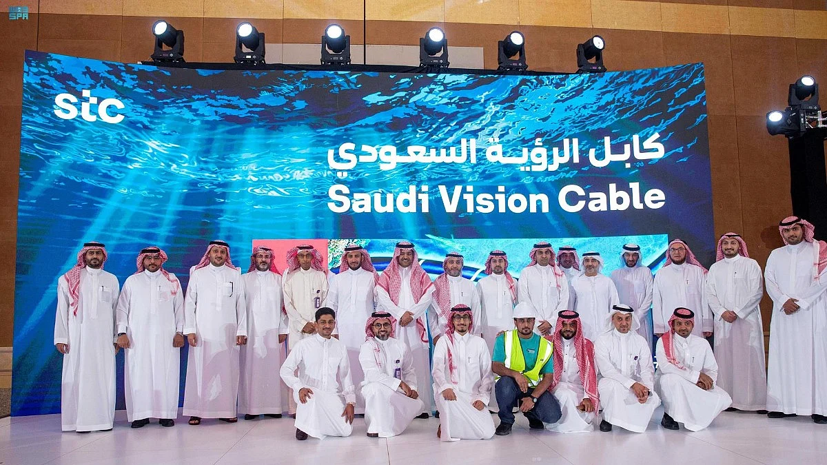 «الرؤية السعودي».. «Stc» تُطلق أول كابل بحري عالي السعة بالبحر الأحمر