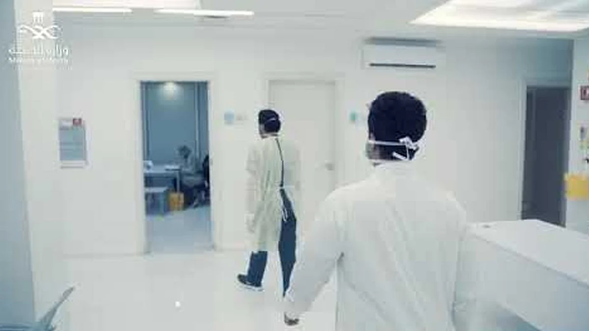 مركز الصحة يؤكد عدم حق المنشأة الصحية في حجز المريض