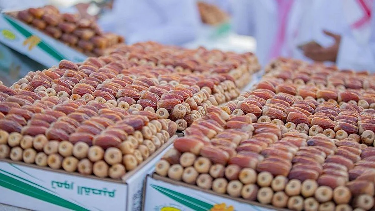 مهرجان التمور ببريدة