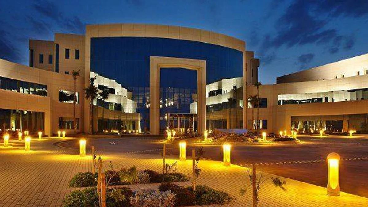 جامعة اليمامة