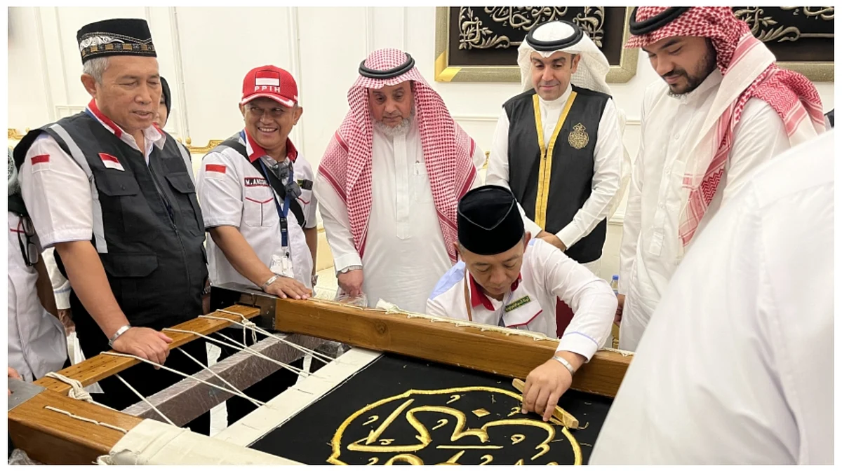 رئيس بعثة الحج بجمهورية إندونيسيا محمد حنيف
