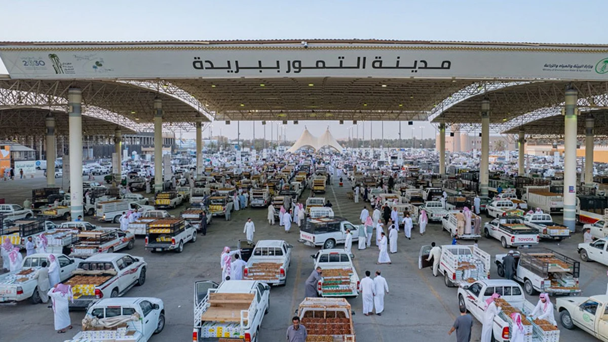 مهرجان تمور بريدة
