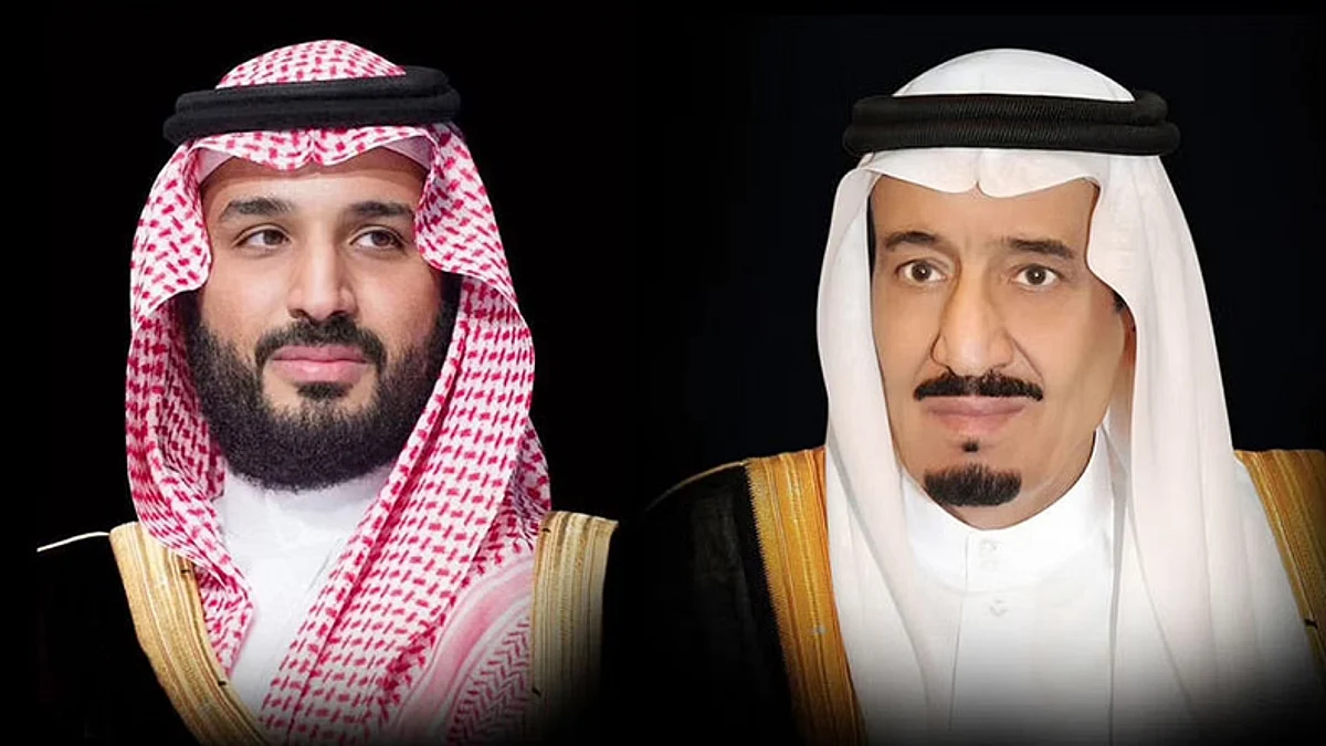 القيادة تهنئ رئيسة ترينيداد وتوباغو بذكرى استقلال بلادها