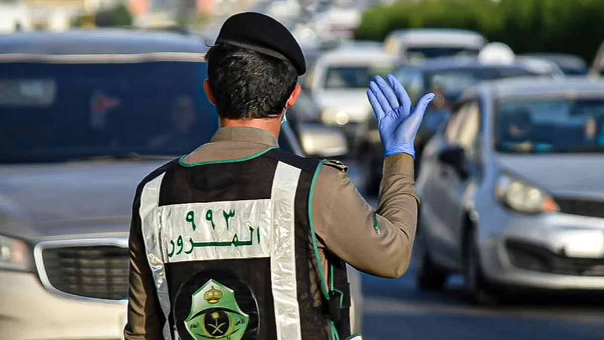 خطوات إسقاط السيارة
