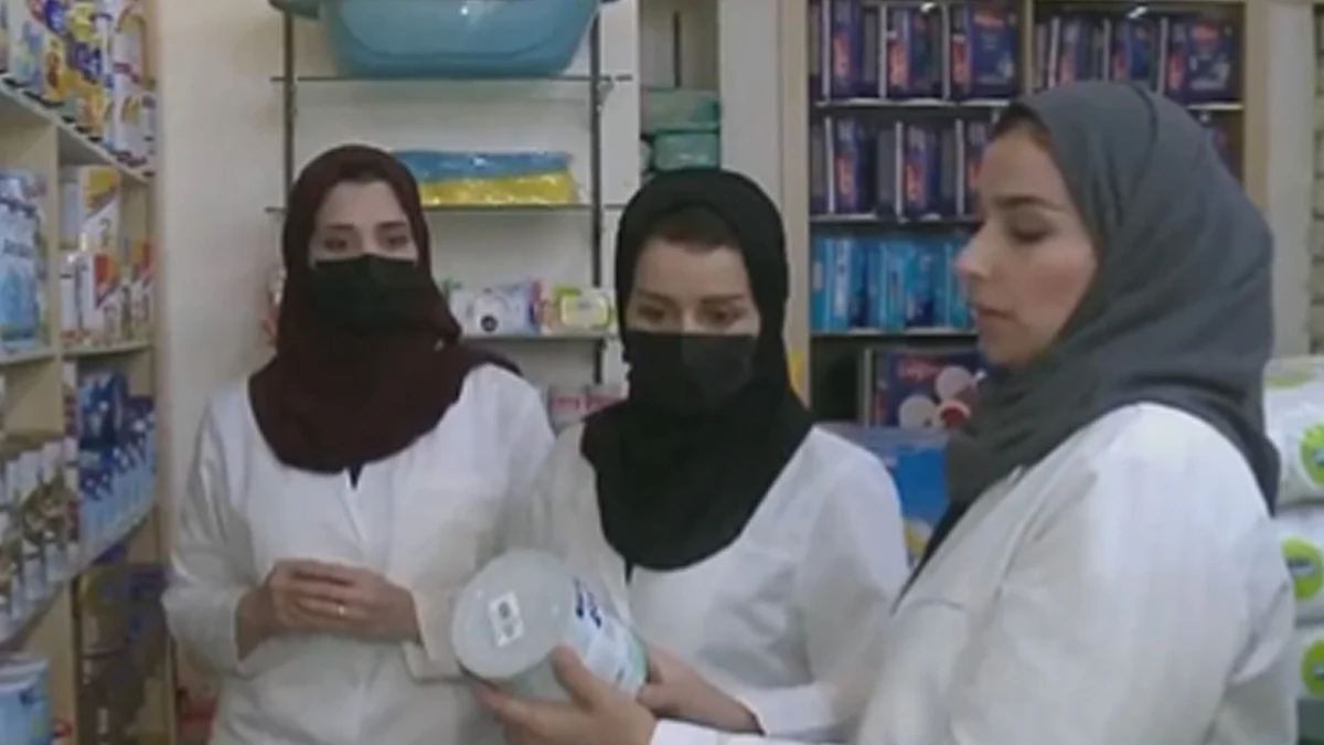 نجاح شقيقات سعوديات