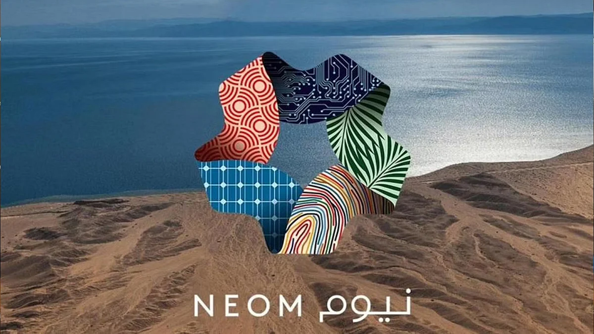 وظائف شاغرة في «نيوم»