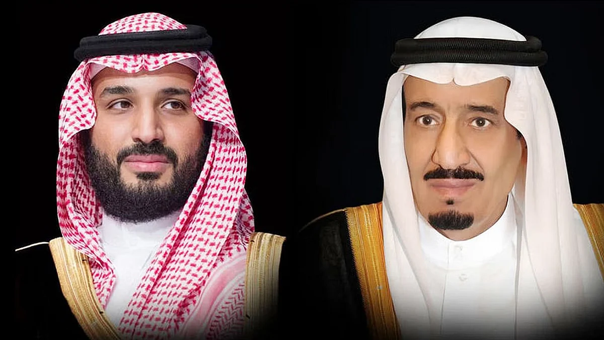 الملك وولي العهد