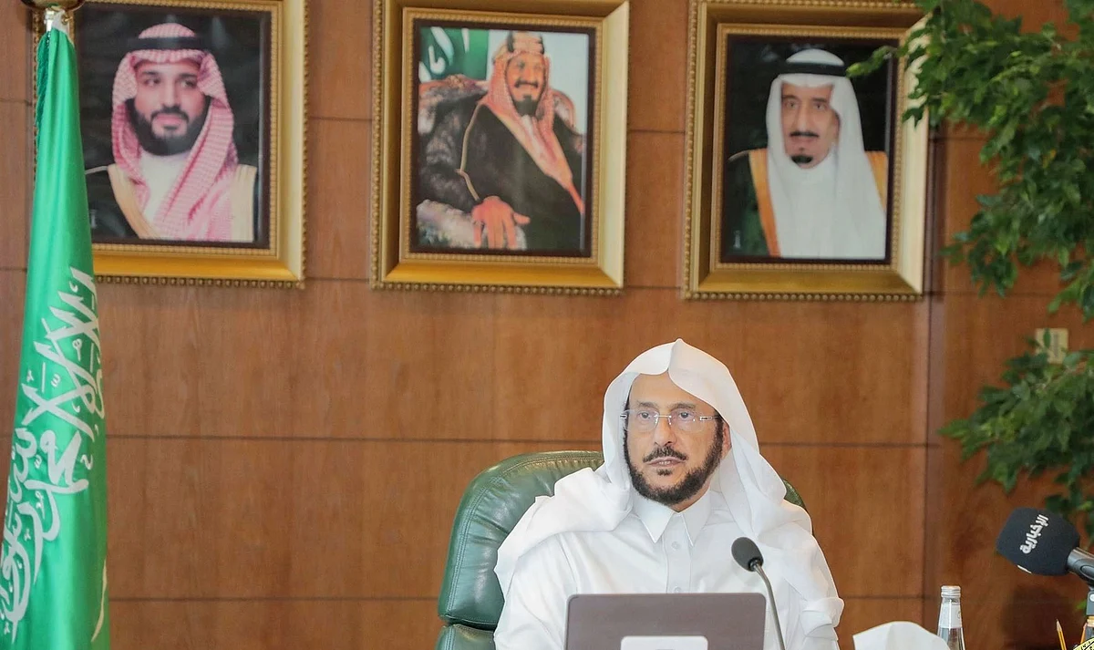 وزير الشؤون الإسلامية والدعوة والإرشاد الشيخ الدكتور عبداللطيف بن عبدالعزيز آل الشيخ