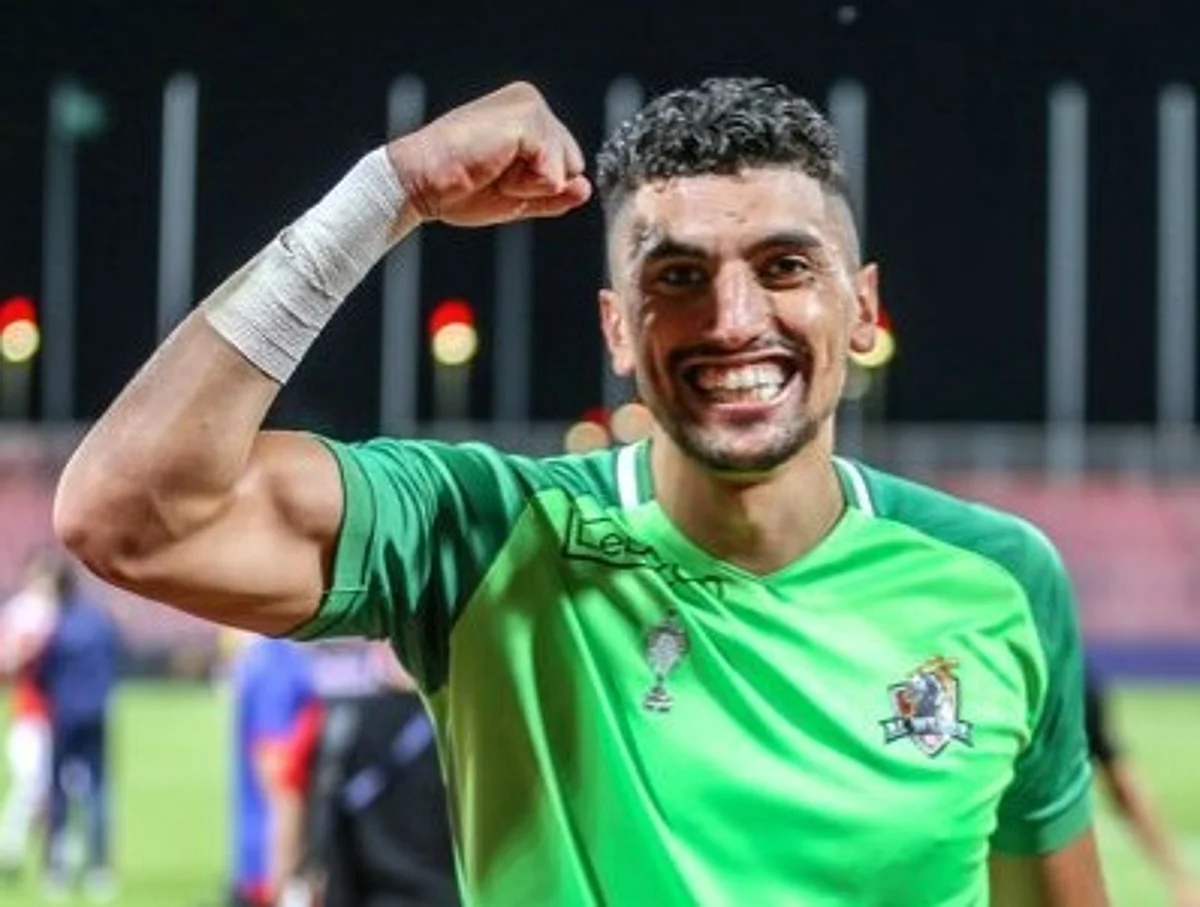 راغد تعاوني