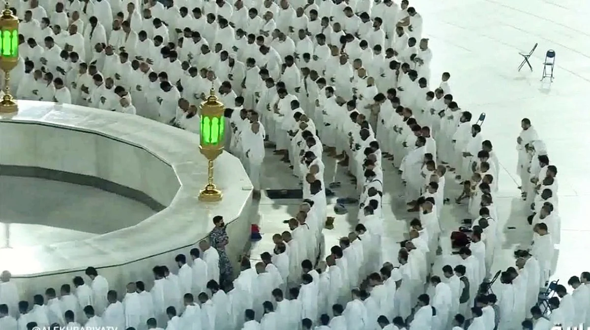 المسجد الحرام