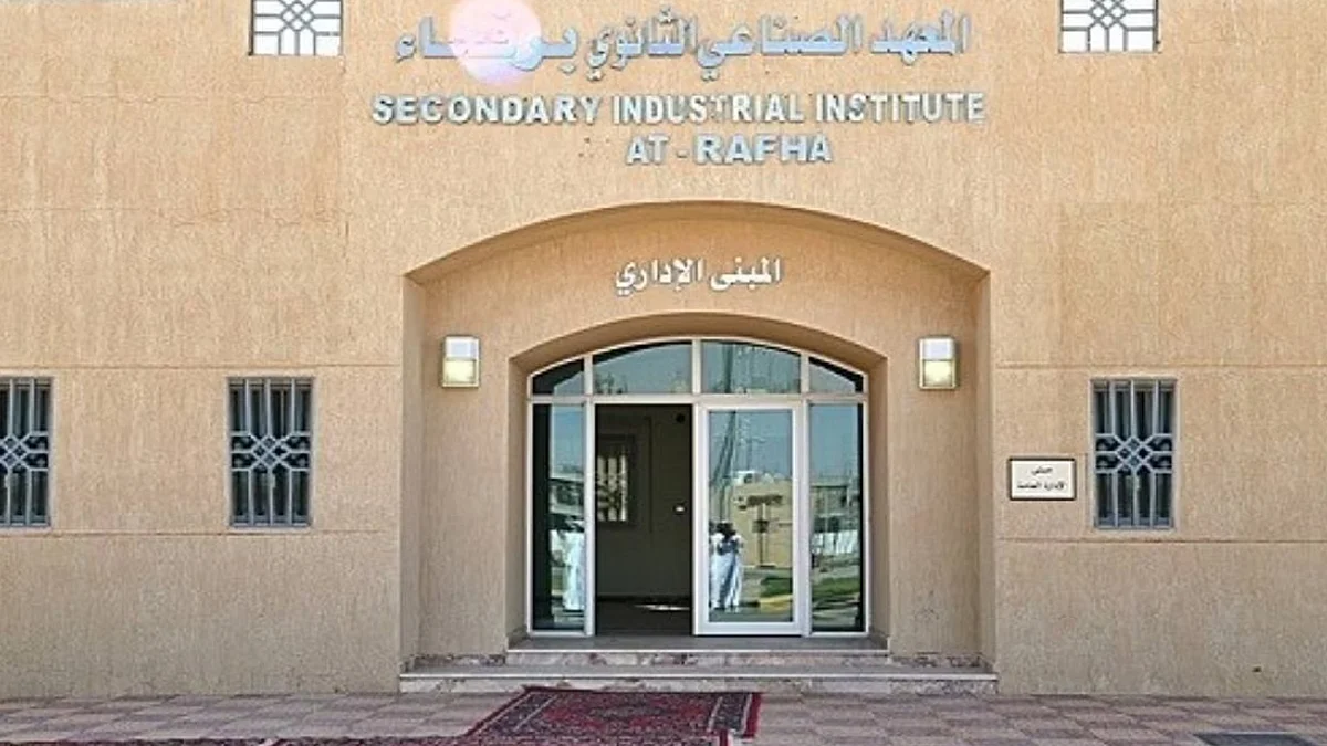 بمحافظة رفحاء اليوم