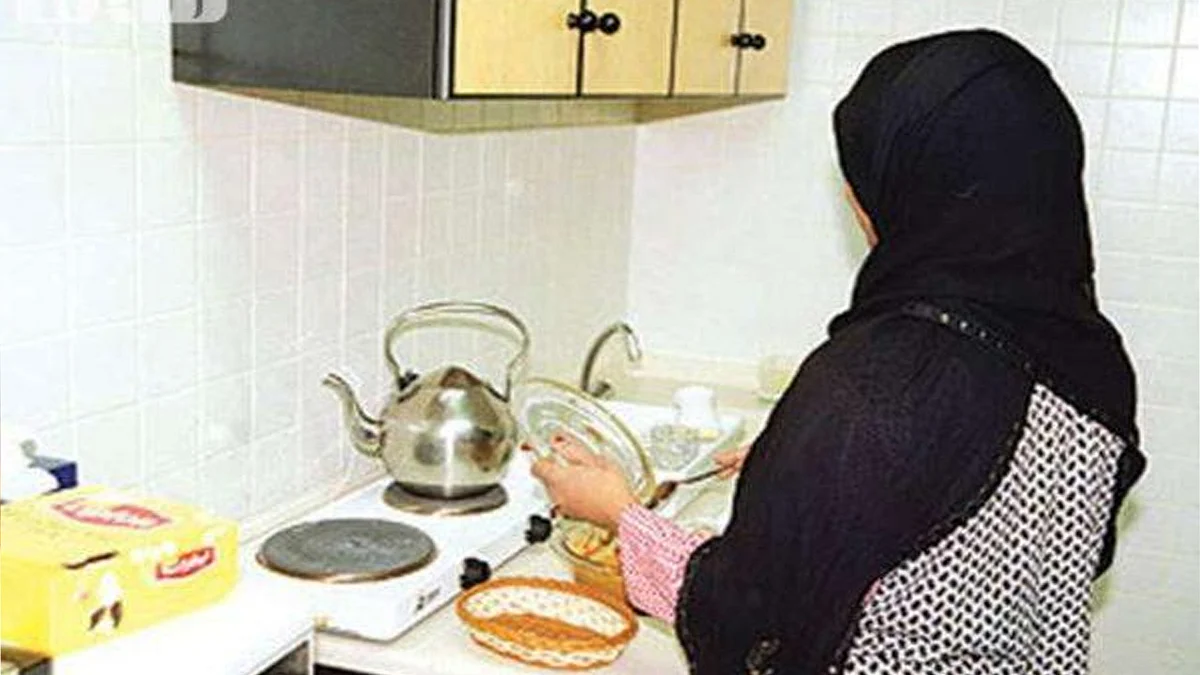 العمالة المنزلية