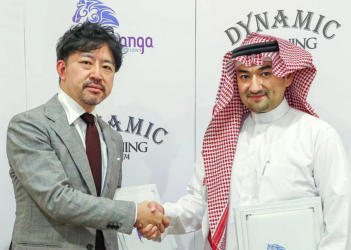 إطلاق مشروع جديد لجريندايزر