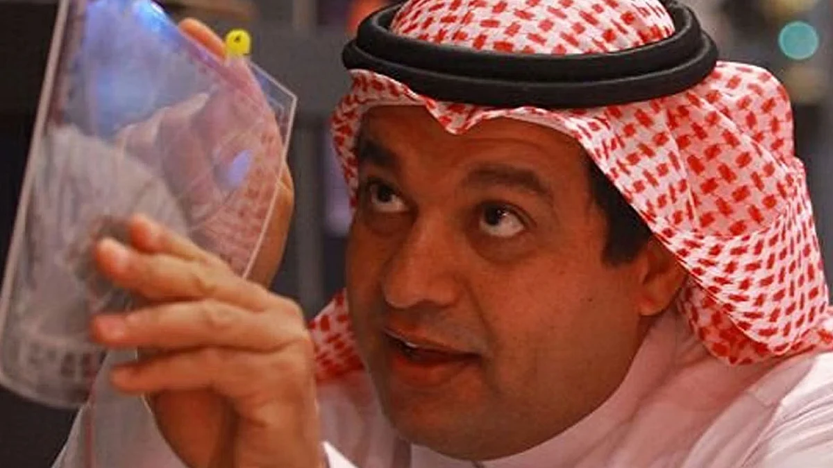 د. خالد الزعاق