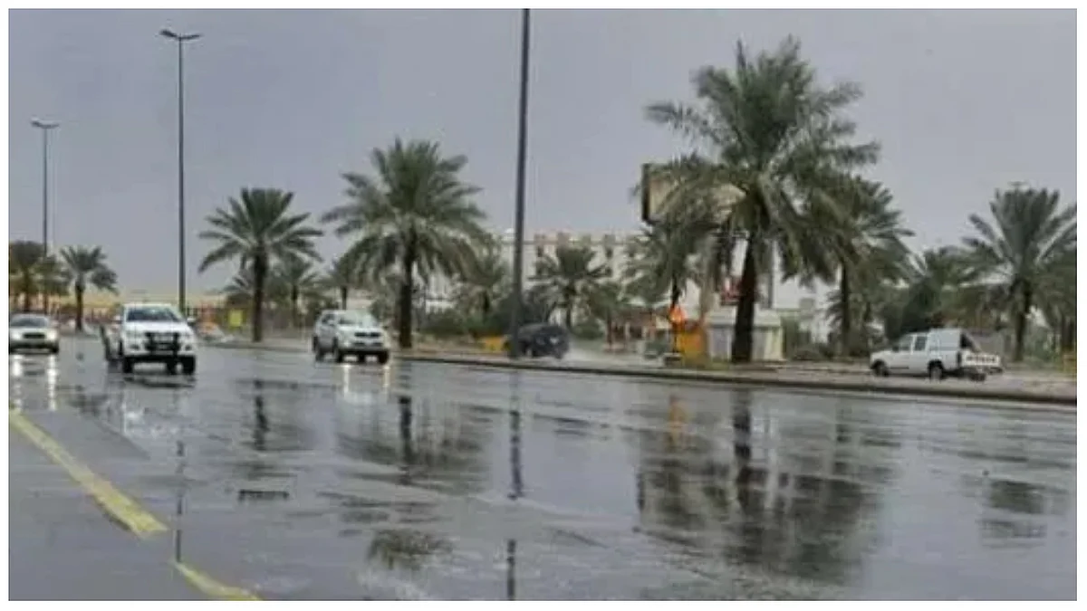 هطول أمطار