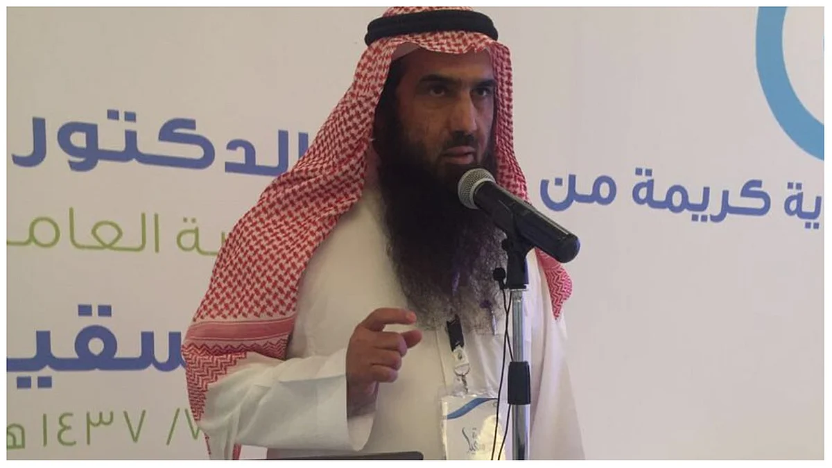 نائب محافظ تحلية المياه شارخ الشارخ