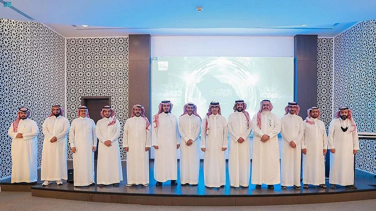 وزارة الاتصالات تدشّن جمعية الإنترنت السعودية