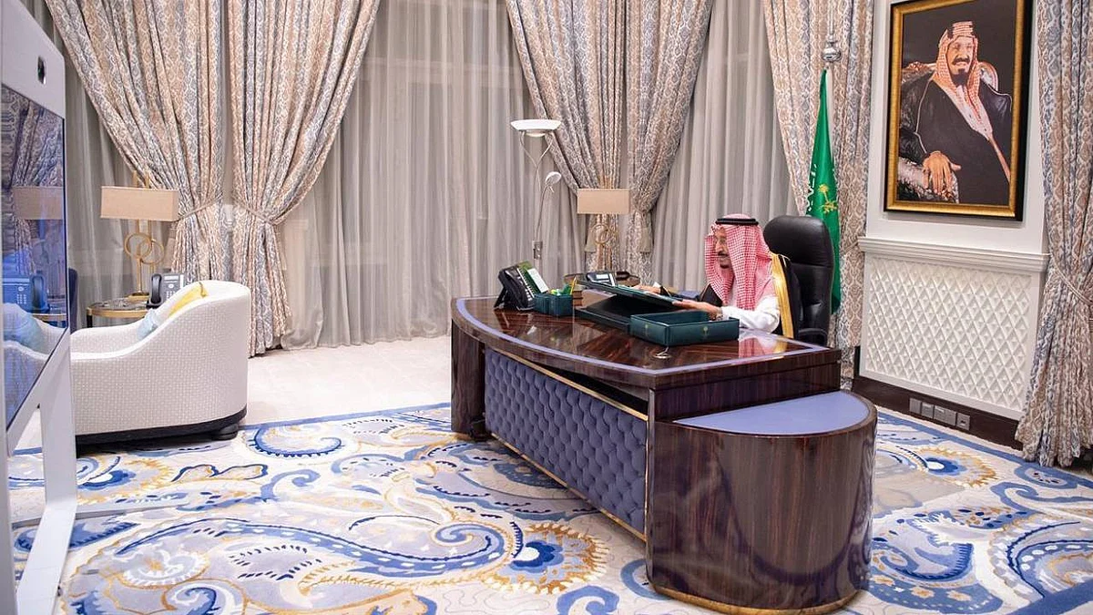 مجلس الوزراء