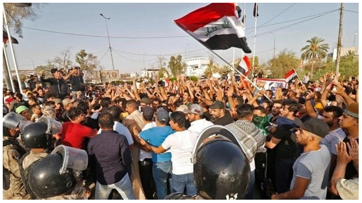 تظاهرات المنطقة الخضراء في بغداد