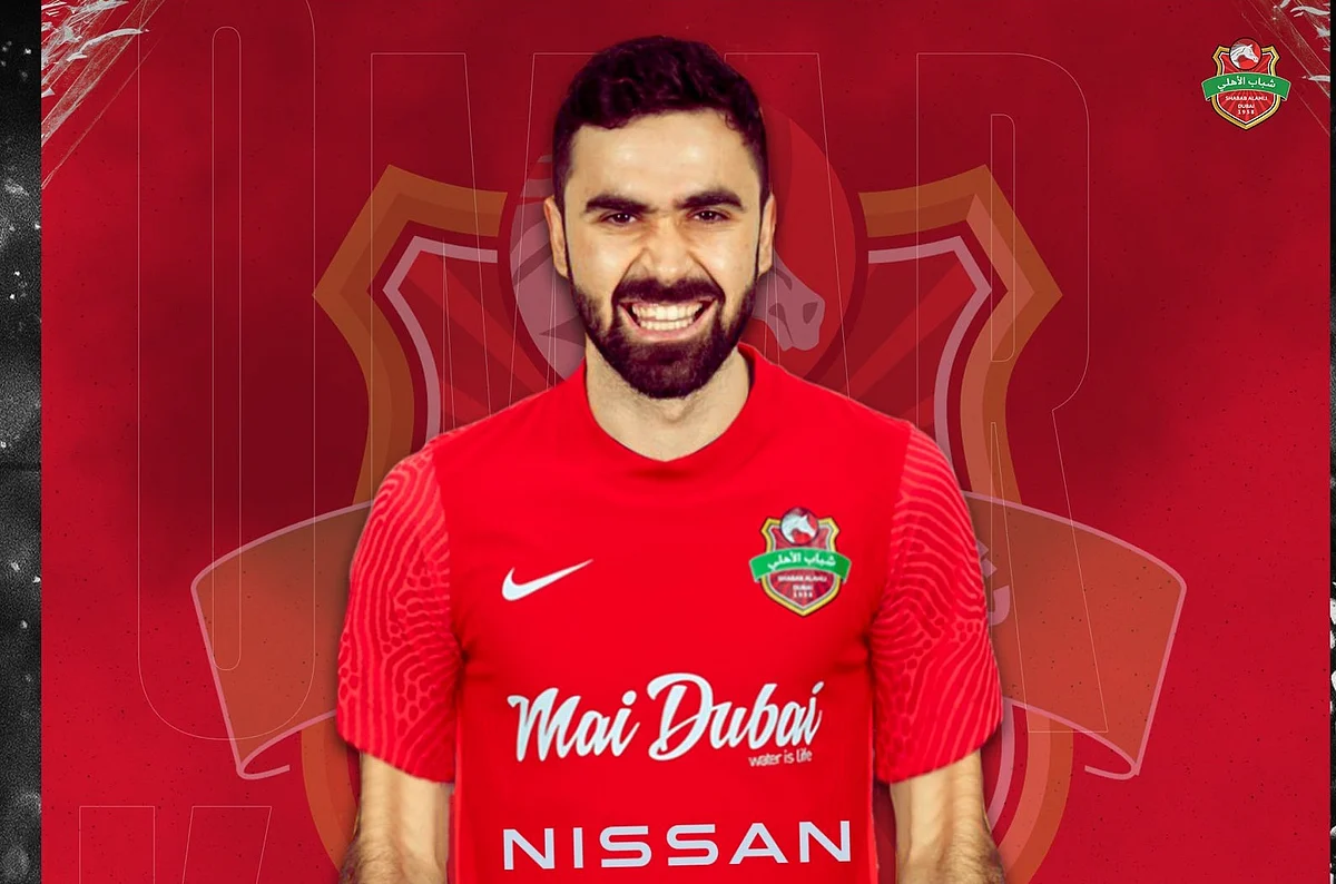 عمر خربين