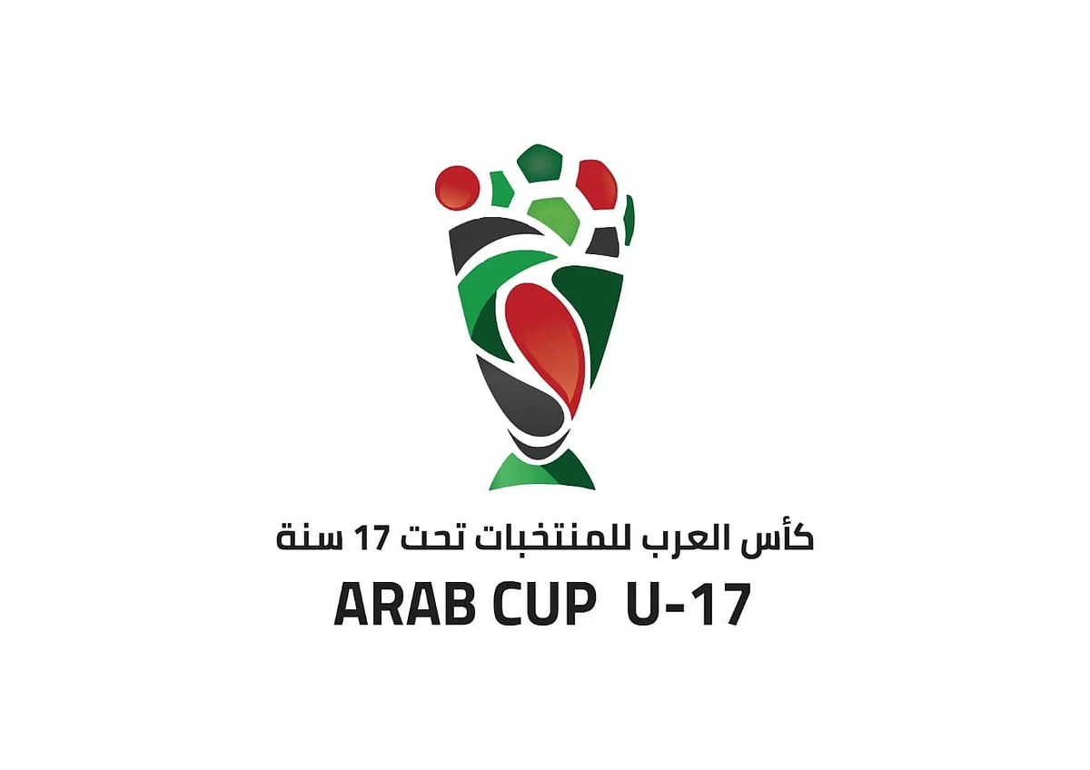 كأس العرب للناشئين 2022