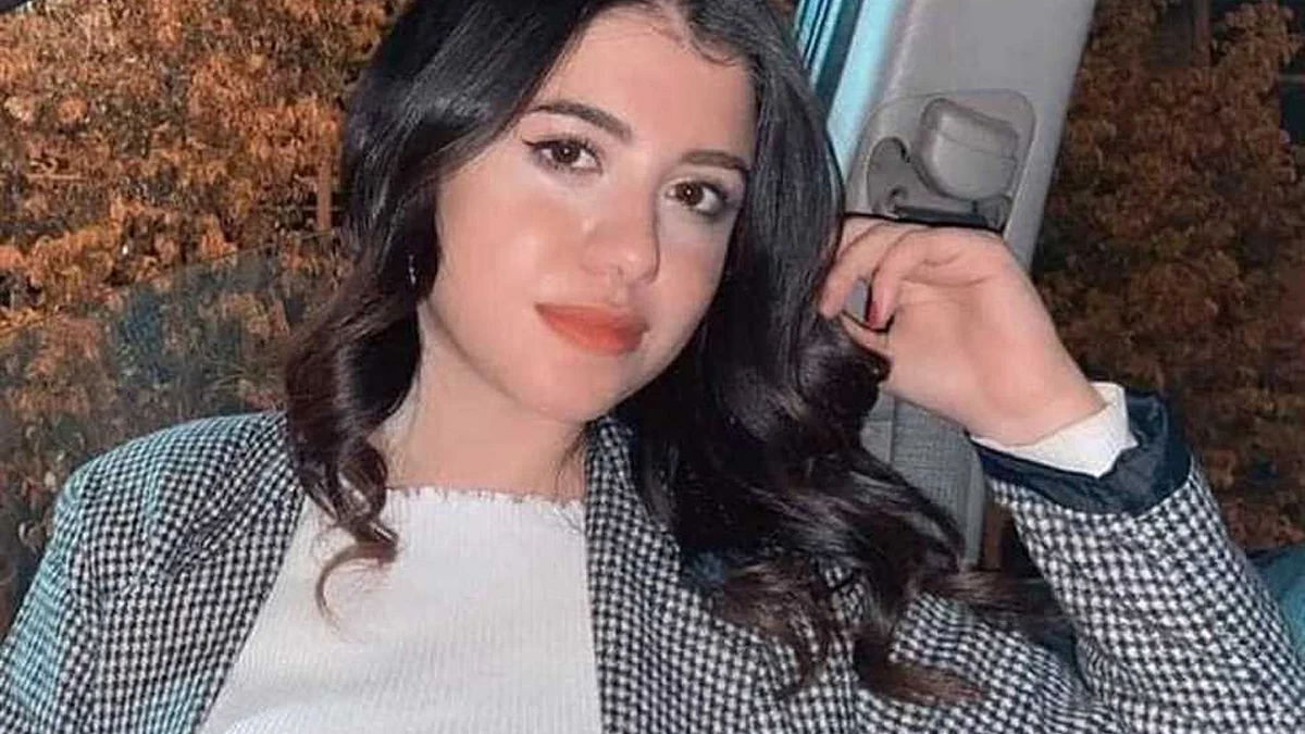 نيرة أشرف