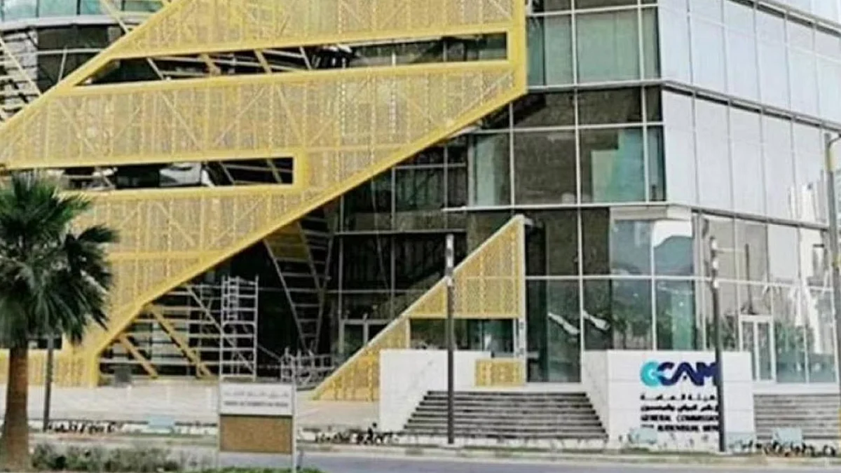 الرئيس التنفيذي لهيئة الإعلام المرئي والمسموع إسراء عسيري