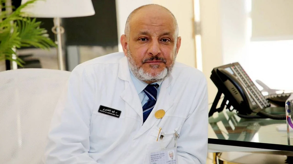 فهد الخضيري ـ أستاذ وعالم أبحاث المسرطنات