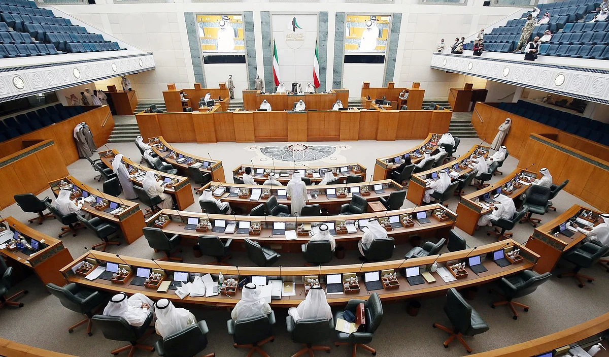 مجلس الأمة الكويتي (أرشيفية)