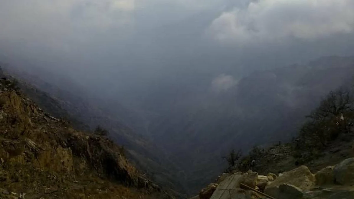 مدينة الضباب