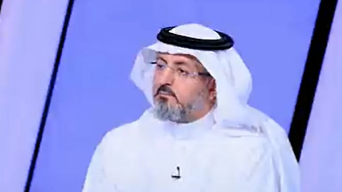 د غانم الغانم