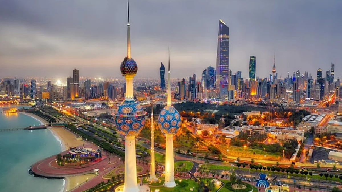 الكويت