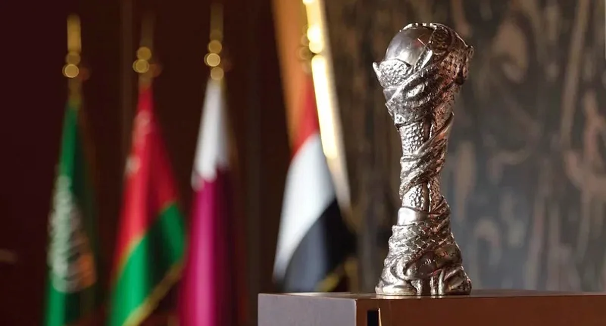 كأس الخليج العربي