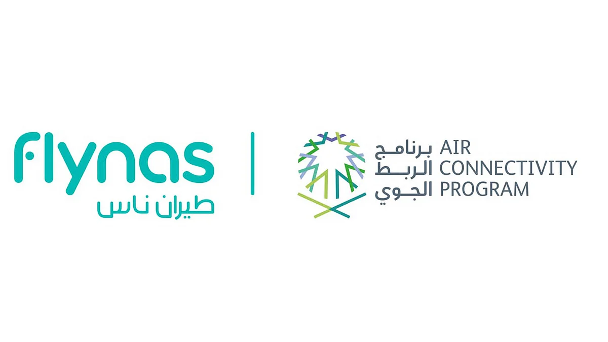طيران ناس و برنامج الربط الجوي يطلقان وجهات دولية مباشرة إلى مرسيليا وألماتي والجزائر والدار البيضاء